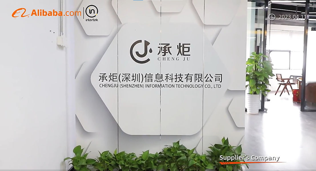 ΚΙΝΑ Chengju (shenzhen) Information Technology Co., Ltd. Σχεδιάγραμμα επιχείρησης 